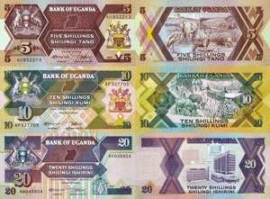 Lot 8 bancnote UGANDA unc - imagine 5