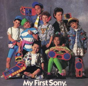 Walkman pentru copii - Radiocasetofon Sony WM-FX-481 autoreverse 