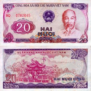Lot 12 bancnote VIETNAM unc