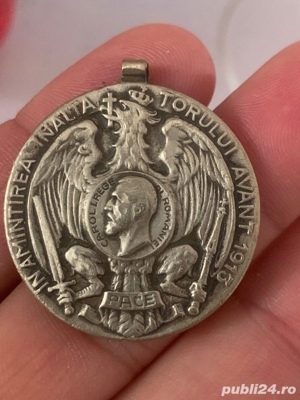 Medalia 1913 campania din Bulgaria