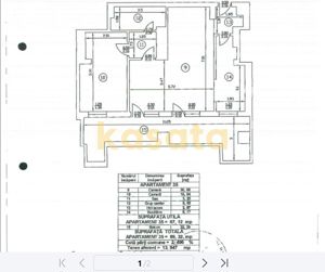 OPORTUNITATE | APARTAMENT 2 CAMERE TITULESCU | BLOC NOU | PANORAMICA - imagine 7