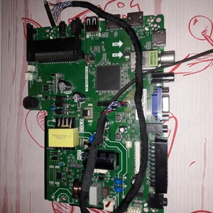 Mainuri TP.S506.PB818-PB819 VORTEX - imagine 2