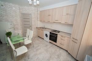 Se ofera spre vanzare apartament cu 2 camere - imagine 2