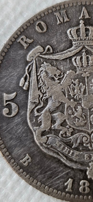 Moneda Românească Rară de 5 Lei  - imagine 2