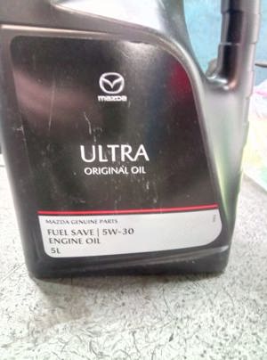 Vând autoturism Mazda 3 Hatchback, an fabricație 2011, adusa din Germania.al doilea proprietar din 2 - imagine 10 Vând autoturism Mazda 3 Hatchback, an fabricație 2011, adusa din Germania.al doilea proprietar din 2 - imagine 10