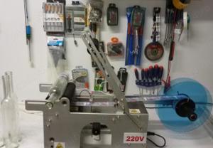 Masina etichetare tuburi cilindrice