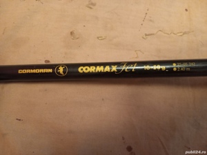 Lanseta Cormoran Comax 2,4m cu mulineta Cormoran Rodeo 1500 3 rulmenti  - imagine 2
