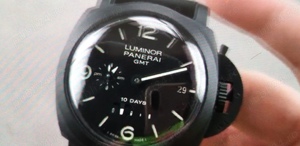 Urgent Vind Ceas Panerai carbon automatic