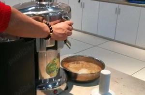 Storcator de fructe si legume, inox - imagine 2