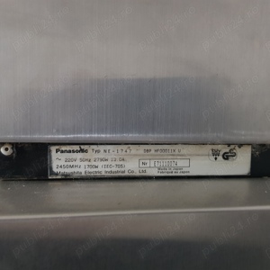 Cuptor microunde Panasonic Pro II 2 - imagine 4