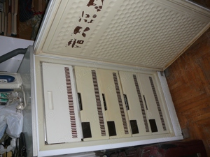 Congelator 5 sertare - imagine 2