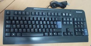 Vand Tastatura LENOVO,Noua,pentru PC
