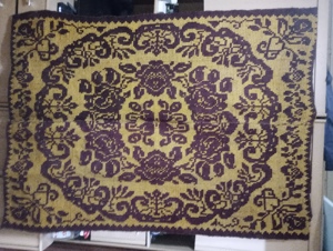 Vând peretar nou lucrat manual 