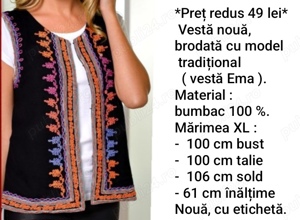 Vestă brodată, noua