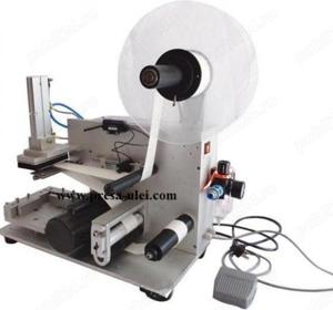 Masina etichetat semiautomanta