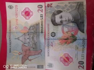 Bancnote comemorative Ecaterina Teodoroiu pentru colectionari