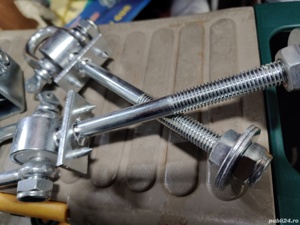 suport  leagăn   balansoar  - imagine 3