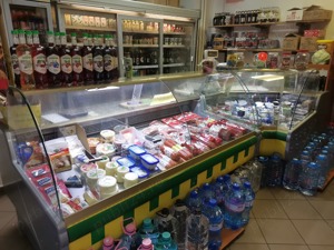 Vitrine frigorifice pentru mezeluri și congelate