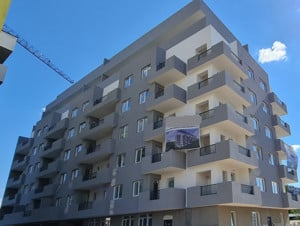 3 camere cu Terasa 40 mp | Metrou 10 minute | Centrala proprie