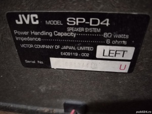 Boxe JVC de 60W pe 6 ohmi  - imagine 3