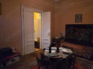 Vand ap 2 camere si dep, ultracentral , la curte comuna , 3 geamuri front stradal , reabilitata ext - imagine 10