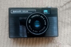 Aparat foto VILIA si blitz foto  - imagine 3