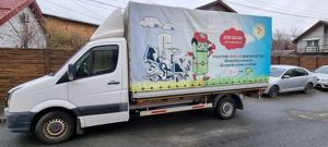 Volkswagen crafter  - imagine 6 Volkswagen crafter  - imagine 6