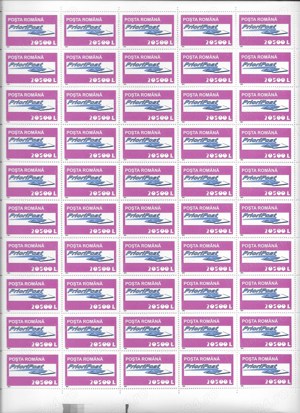 Romania 2002 - Servicii postale II uzuale, serie in coli de 50 ,MNH, LP 1594 - imagine 3