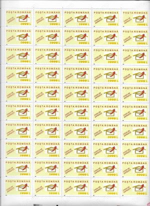 Romania 2002 - Servicii postale II uzuale, serie in coli de 50 ,MNH, LP 1594