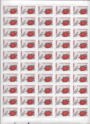 Romania 2002 - Servicii postale II uzuale, serie in coli de 50 ,MNH, LP 1594 - imagine 2