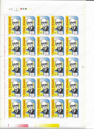 Romania 1995 - Aniversari - Comemorari - Personalitati, serie in coli de 25 ,MNH, LP 1382