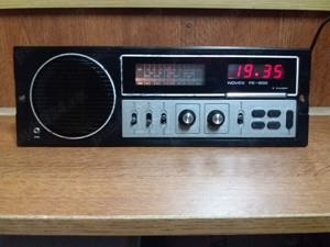 Timer bucatarie 3 min 5 min 10 min 15 min, alarma separata pe ceas, radio Panasonic Rc-x210 - imagine 3