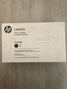 Cartus toner HP CF259XC