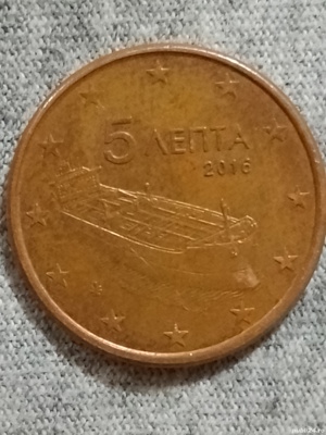 Moneda veche de colecție 