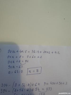 De Vanzare Logan TCE 