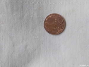 vind moneda de 1 leu an 1992,pret 4000 euro - imagine 2