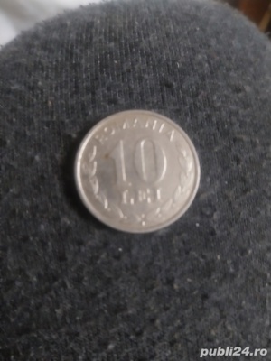 monede de 10 lei anul 1995,pret 1000 euro ! - imagine 2