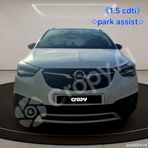 Opel Crossland 2020  1.5 cdti  Înmatriculat  Tva deductibil - imagine 3