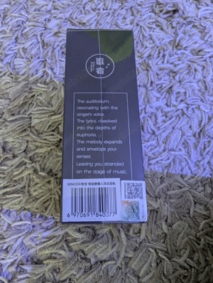 Vand Casti audio In-Ear cu fir LETSHUOER SINGER nou sigilat in cutie - imagine 3