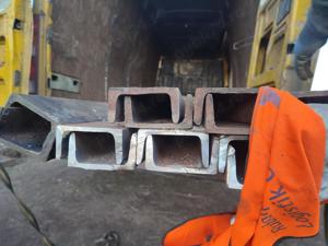 Profile i și u toate dimensiunile 