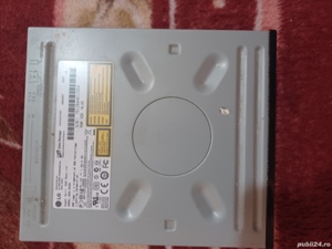 dvd lg pentru pc