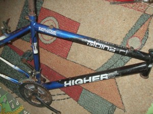Cadru Mtb Higher S cu foaie - imagine 3