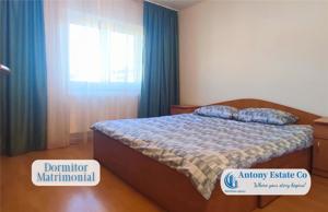 Apartament de inchiriat 3 Camere, Tip PB, Iosia, Oradea - imagine 3