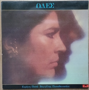 Vinil Irene Papas & Vangelis Papathanassiou - Odes (1980) Greece Gatefold
