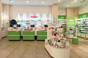  Angajăm Farmacist(ă)   Fără Experiență sau Diplomă | 6000 Lei Salariu + Carte de Muncă