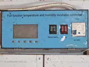 Incubator 3500 oua - imagine 2