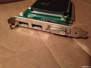 Nvidia quadro fx580 - imagine 3