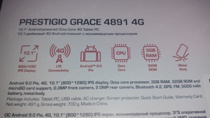 Tableta 10.1" Prestigio Grace 4891 4G 32Gb+3Gb RAM - imagine 2