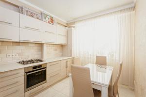 Apartament 2 camere Central Adress Residence