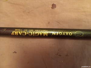 Lanseta carbon Oxygen 3,6m, mulineta Abu Garcia Cardinal, 4 rulmenti, bat-runer 